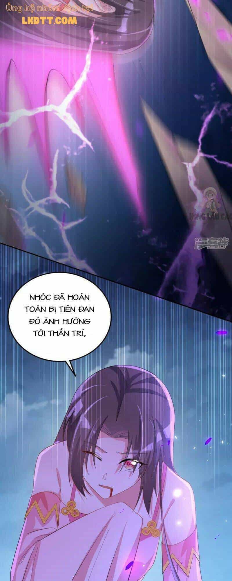 Long Vương Truy Thê - Chương 13 - ảnh 32