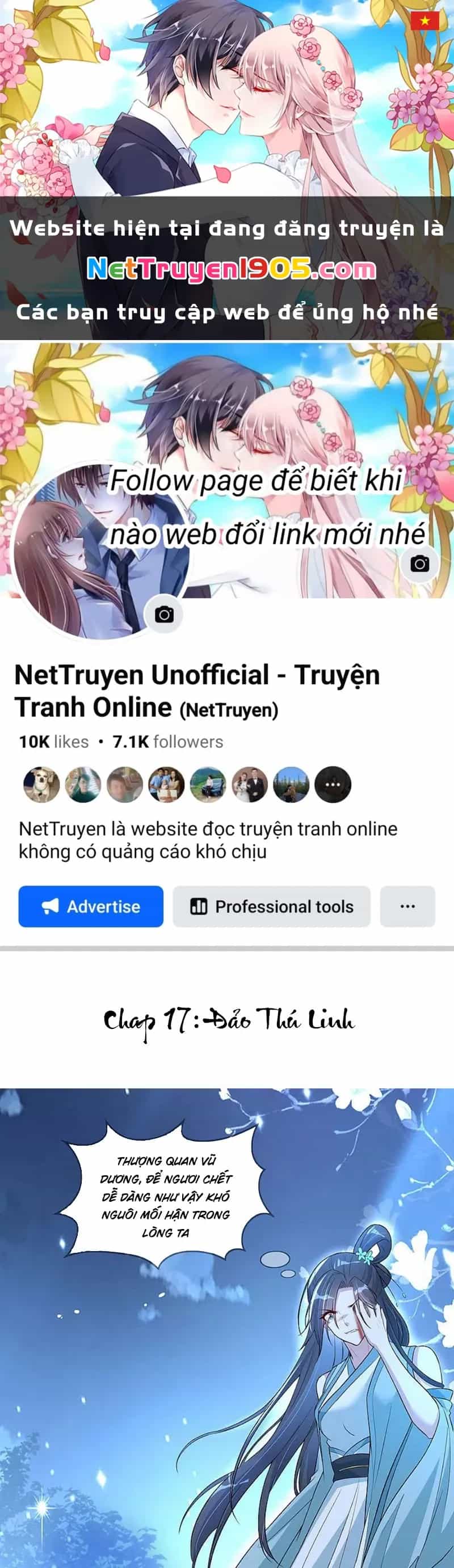Long Vương Truy Thê - Chương 17 - ảnh 2