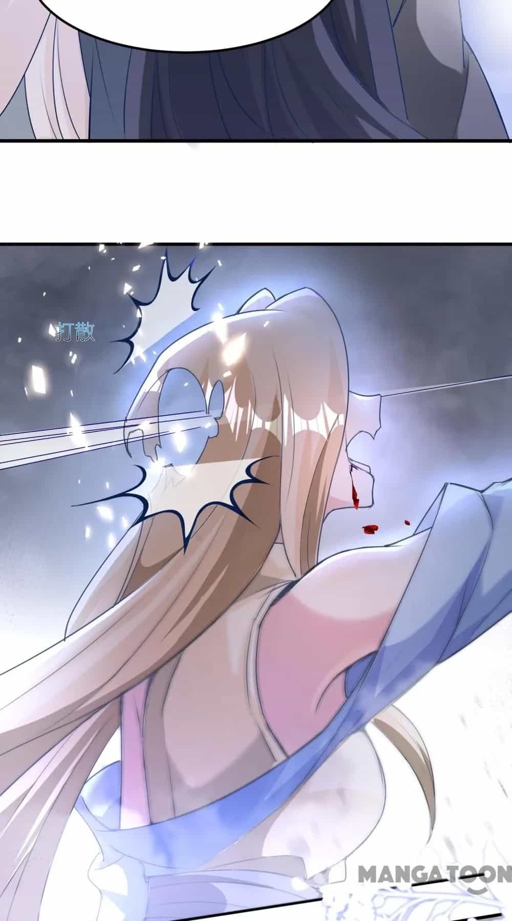 Long Vương Truy Thê - Chương 181 - ảnh 15