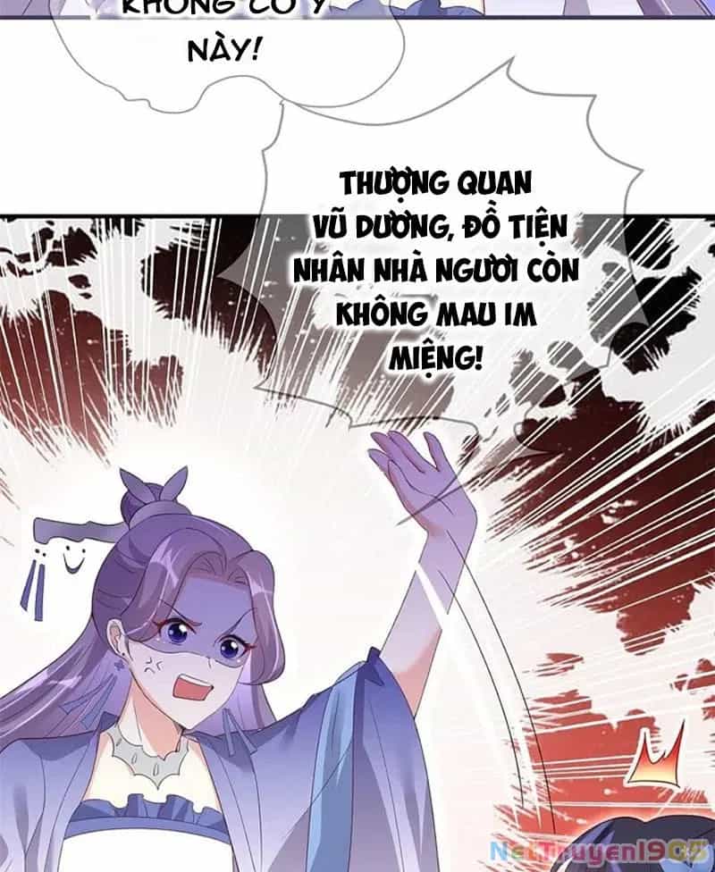 Long Vương Truy Thê - Chương 36 - ảnh 18