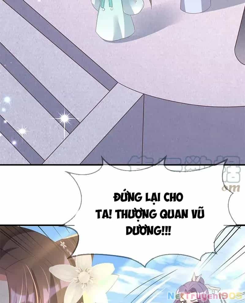 Long Vương Truy Thê - Chương 40 - ảnh 42
