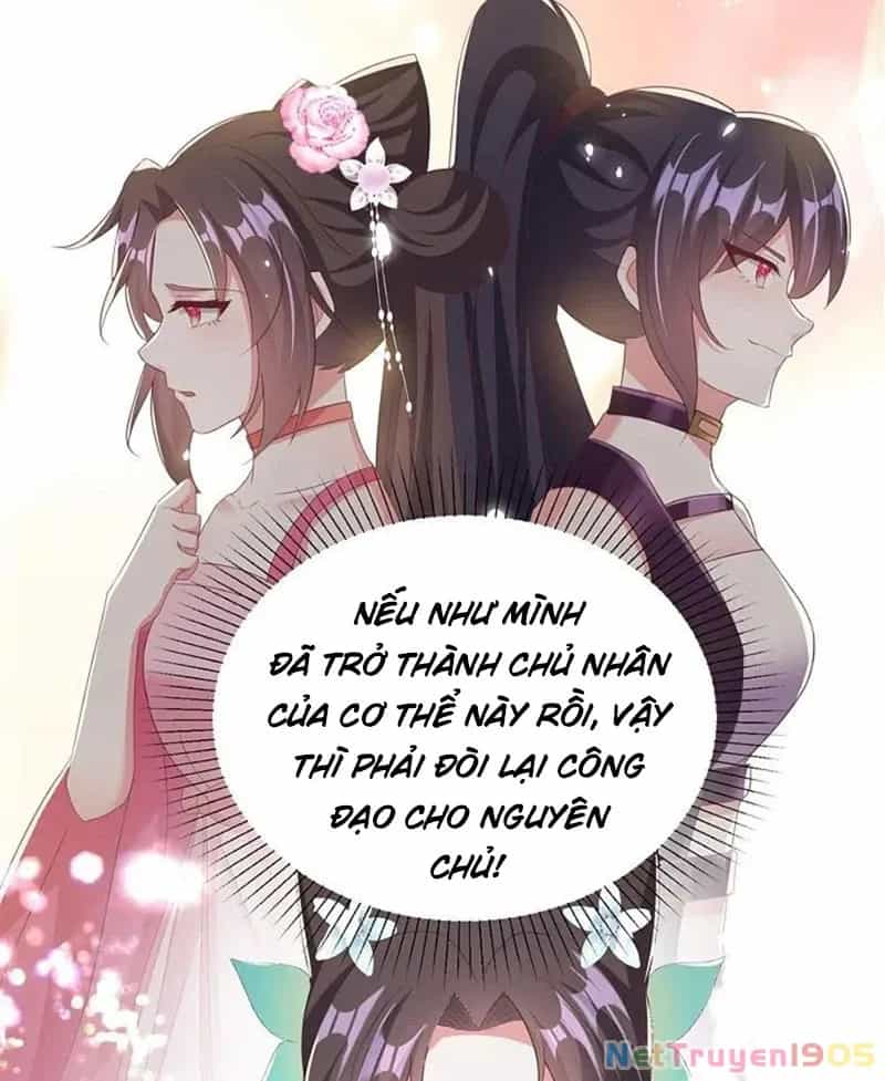 Long Vương Truy Thê - Chương 41 - ảnh 18