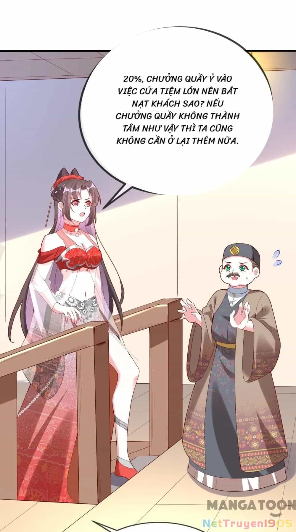 Long Vương Truy Thê - Chương 81 - ảnh 50