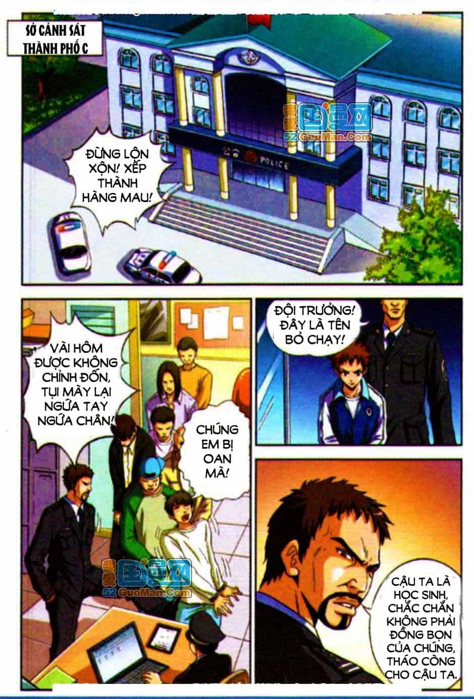 Long Xà Diễn Nghĩa - Chương 1 - ảnh 4