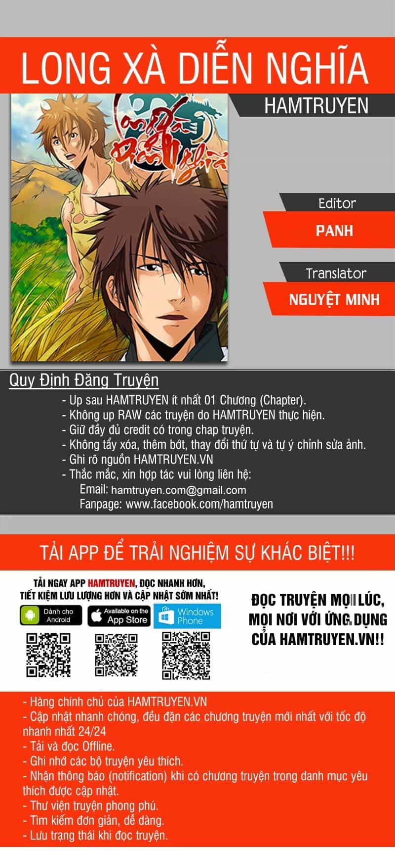 Long Xà Diễn Nghĩa - Chương 25 - ảnh 1