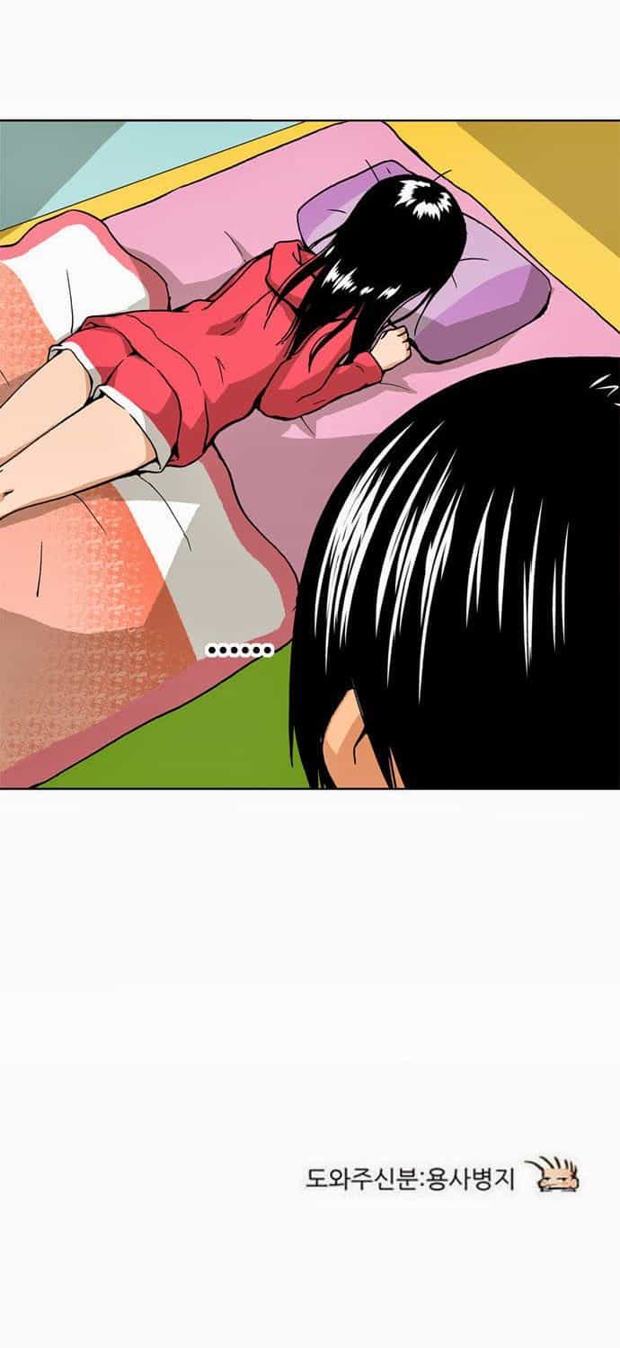 Looking For A Father - Chương 9 - ảnh 21