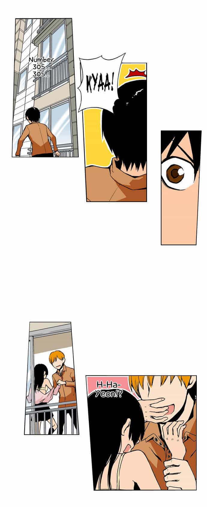 Looking For A Father - Chương 2 - ảnh 14