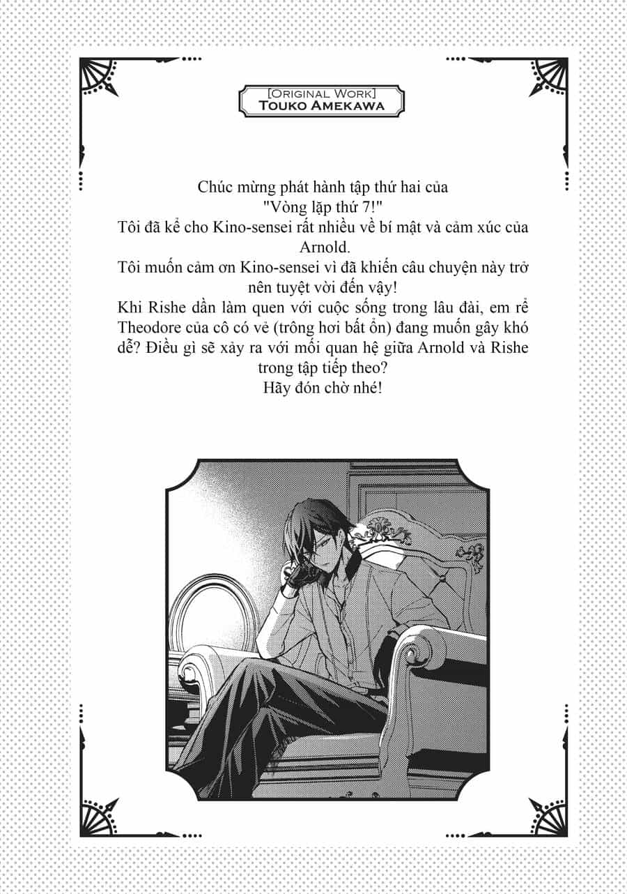 Loop 7-Kaime No Akuyaku Reijou Wa, Moto Tekikoku De Juukimama Na Hanayome Seikatsu O Mankitsu Suru - Chương 10.5 - ảnh 8
