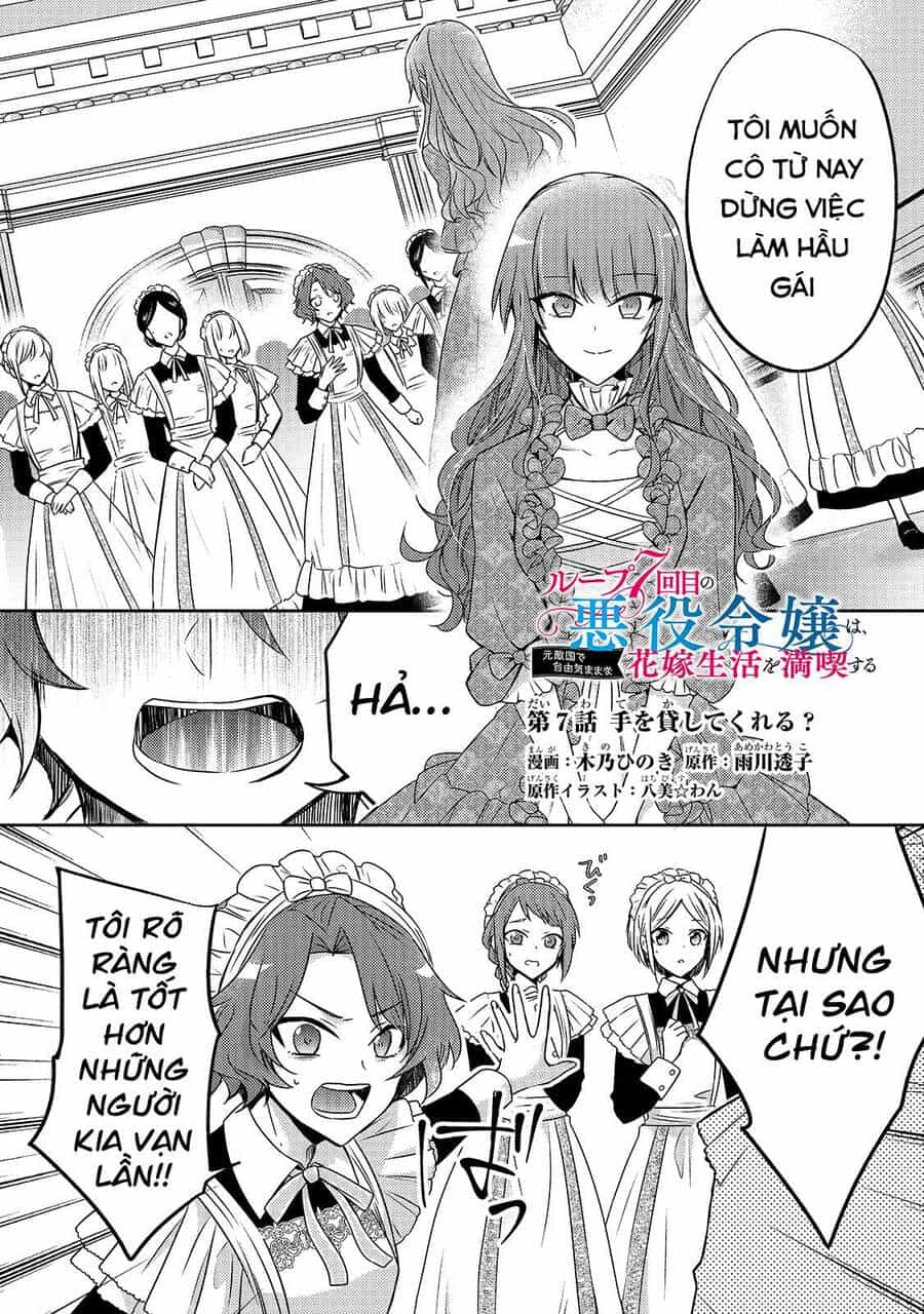 Loop 7-Kaime No Akuyaku Reijou Wa, Moto Tekikoku De Juukimama Na Hanayome Seikatsu O Mankitsu Suru - Chương 7 - ảnh 2
