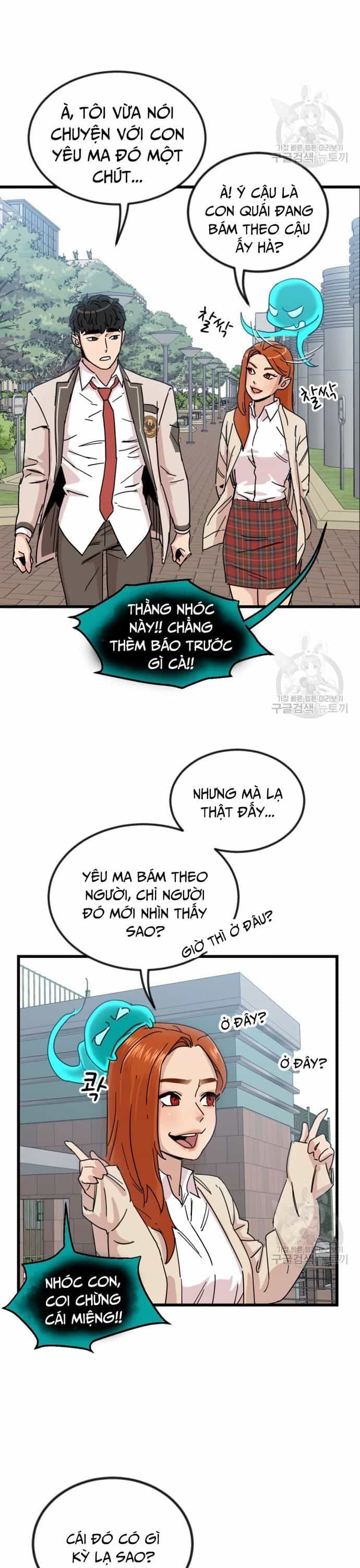 Lớp Học Bổ Túc Đặc Biệt - Chương 11 - ảnh 7
