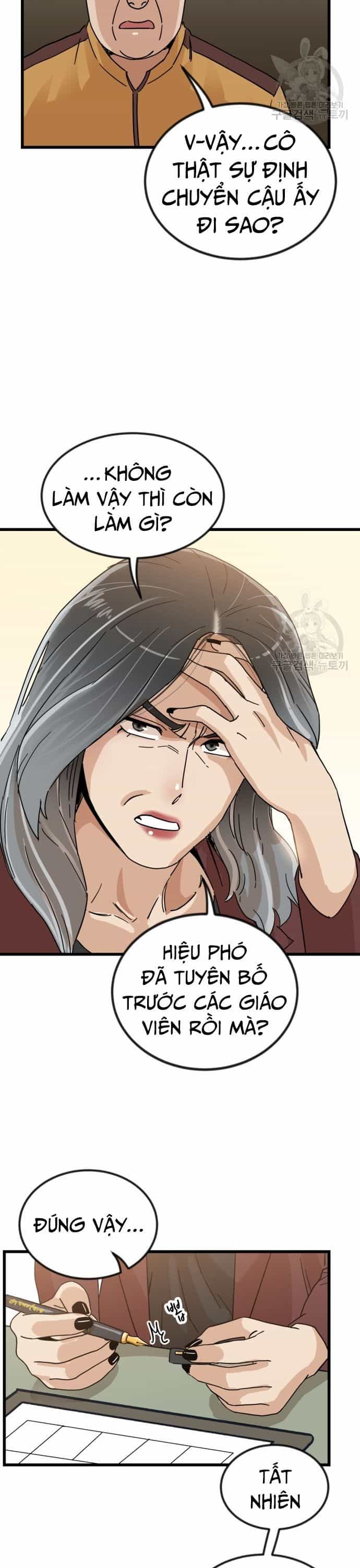 Lớp Học Bổ Túc Đặc Biệt - Chương 13 - ảnh 13