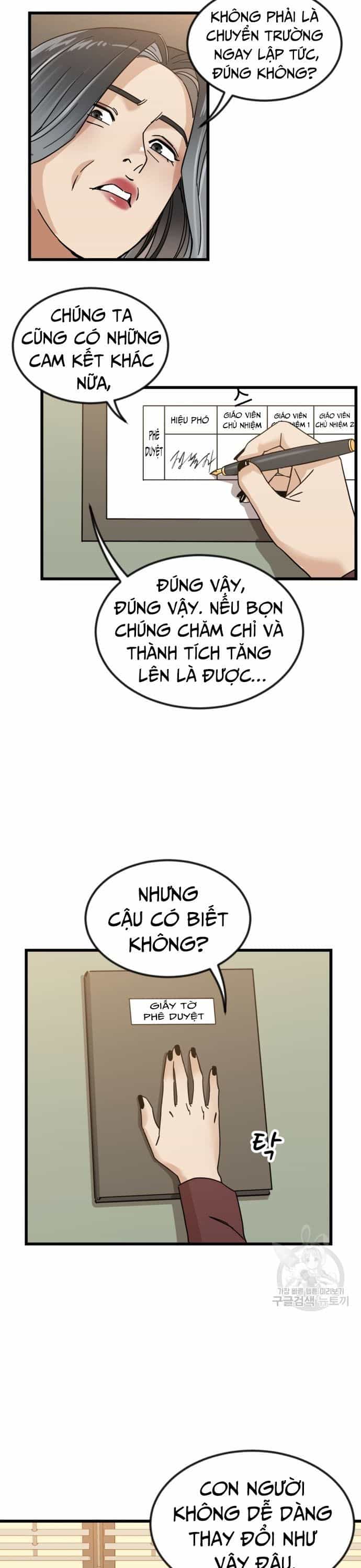 Lớp Học Bổ Túc Đặc Biệt - Chương 13 - ảnh 14