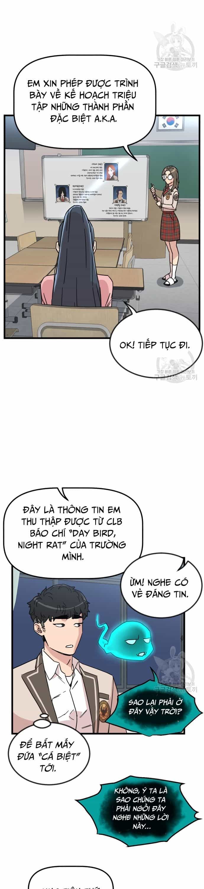 Lớp Học Bổ Túc Đặc Biệt - Chương 14 - ảnh 13