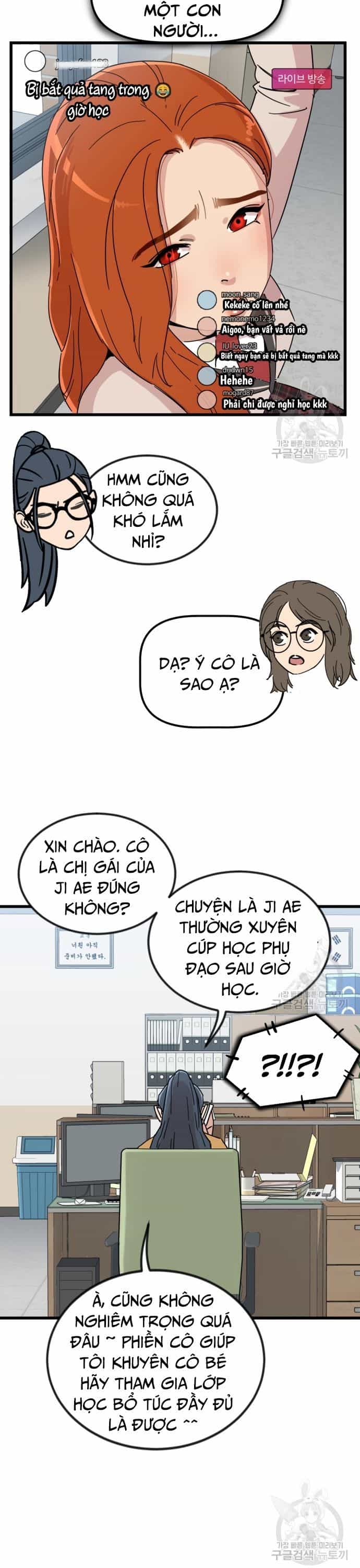 Lớp Học Bổ Túc Đặc Biệt - Chương 14 - ảnh 17