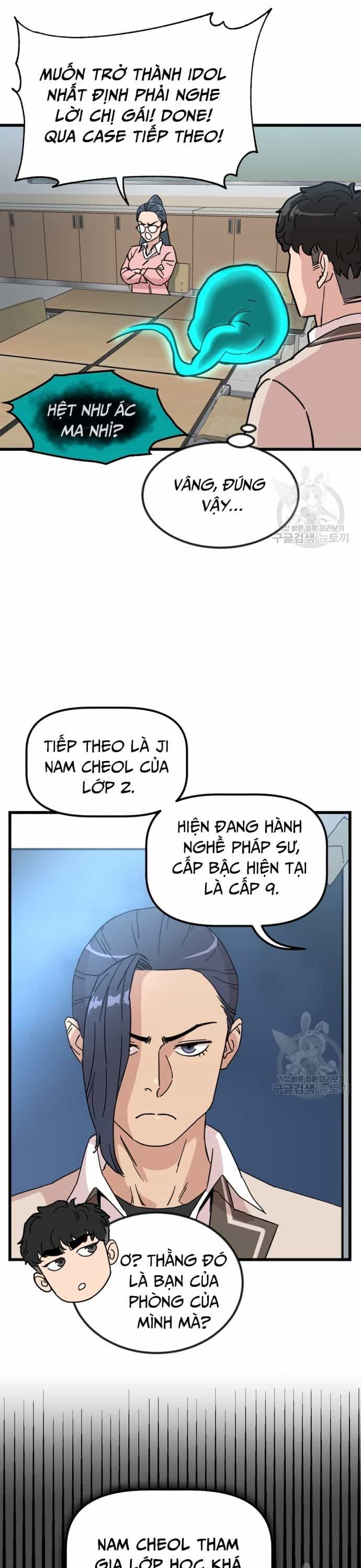 Lớp Học Bổ Túc Đặc Biệt - Chương 14 - ảnh 18