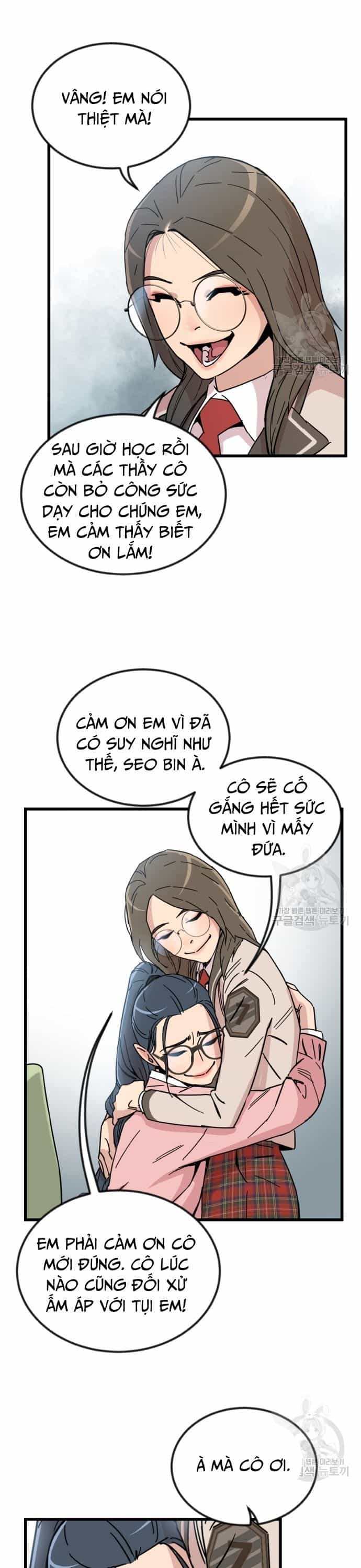 Lớp Học Bổ Túc Đặc Biệt - Chương 14 - ảnh 3