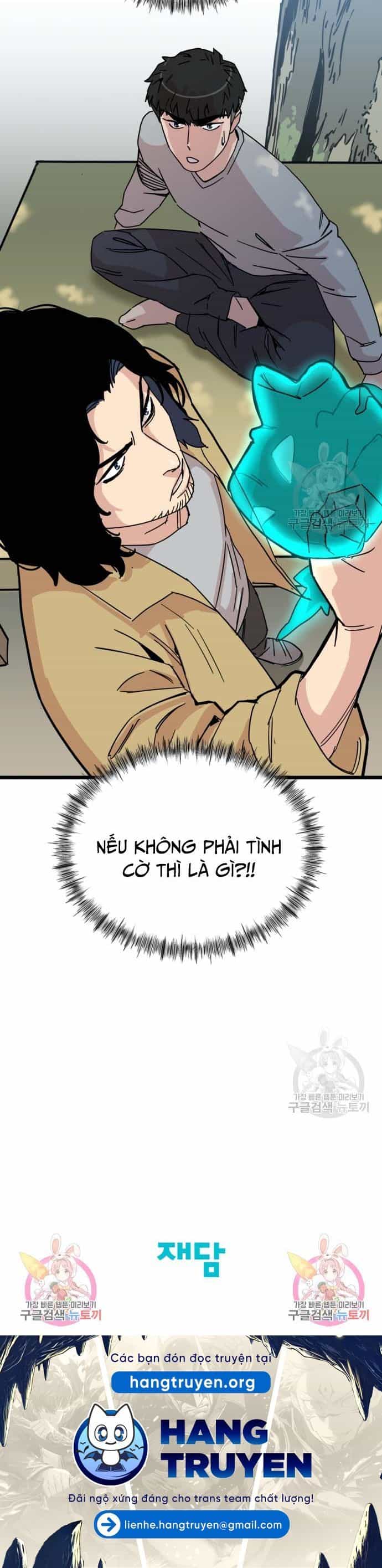 Lớp Học Bổ Túc Đặc Biệt - Chương 15 - ảnh 37
