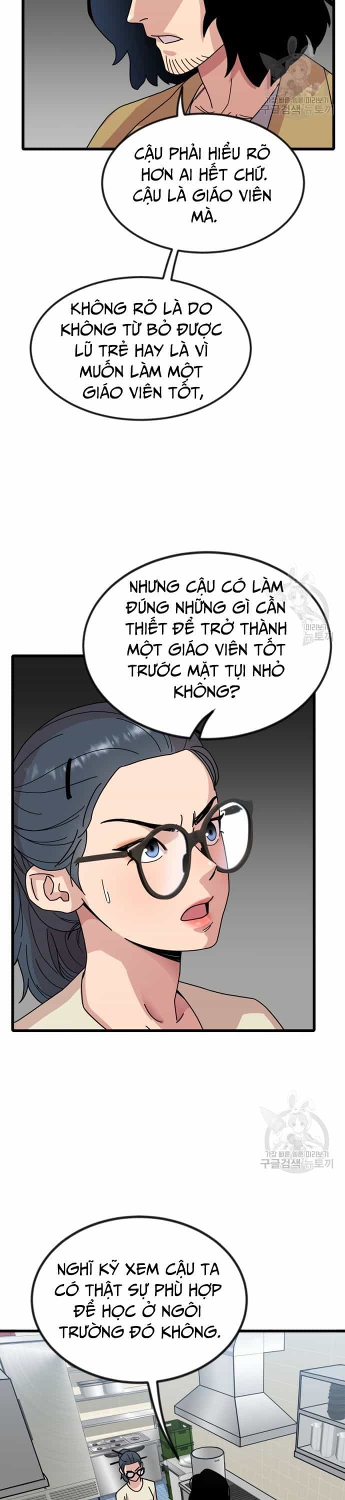 Lớp Học Bổ Túc Đặc Biệt - Chương 16 - ảnh 13