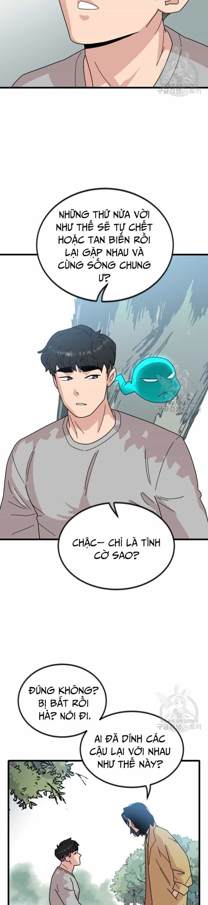 Lớp Học Bổ Túc Đặc Biệt - Chương 16 - ảnh 7