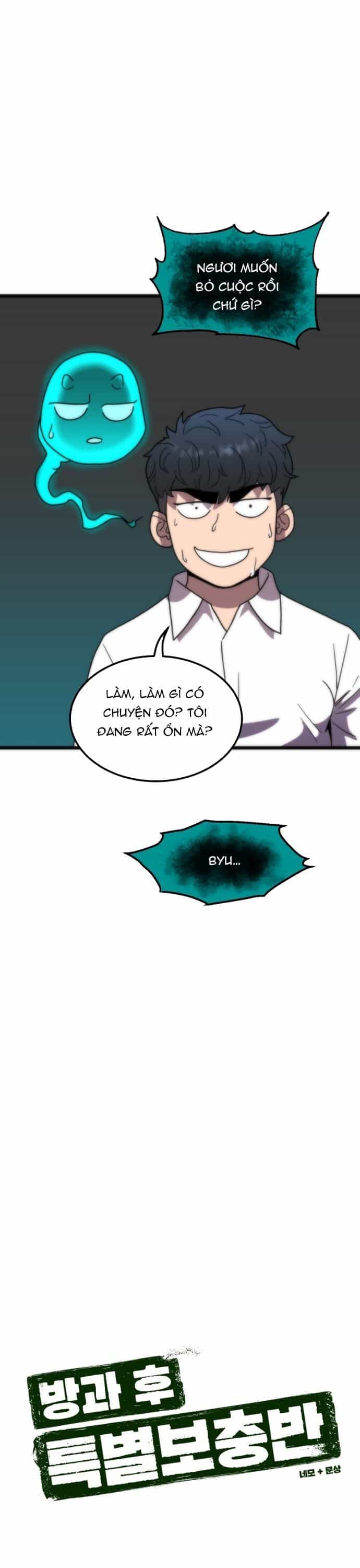 Lớp Học Bổ Túc Đặc Biệt - Chương 22 - ảnh 10