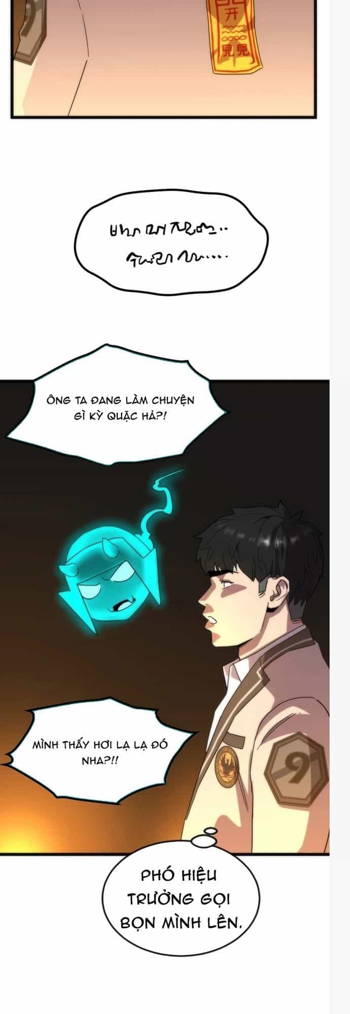 Lớp Học Bổ Túc Đặc Biệt - Chương 25 - ảnh 2