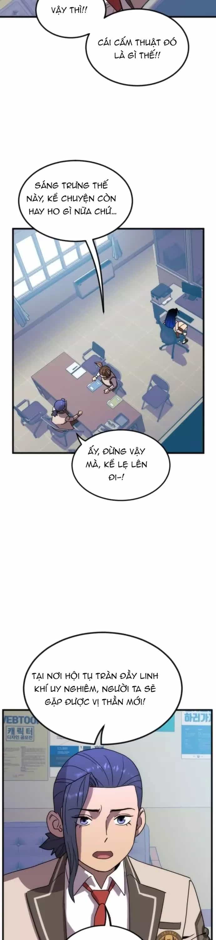 Lớp Học Bổ Túc Đặc Biệt - Chương 27 - ảnh 6