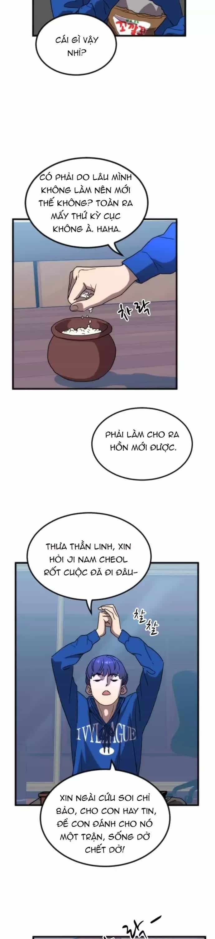 Lớp Học Bổ Túc Đặc Biệt - Chương 28 - ảnh 13