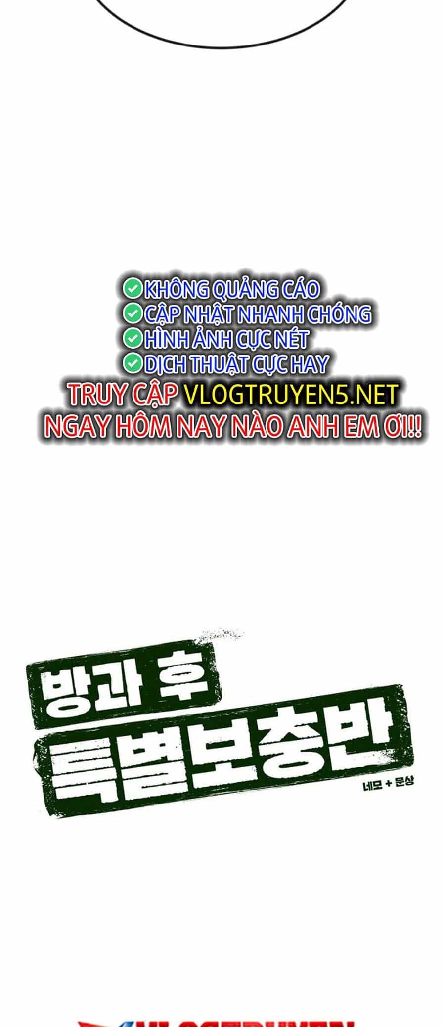Lớp Học Bổ Túc Đặc Biệt - Chương 2 - ảnh 26