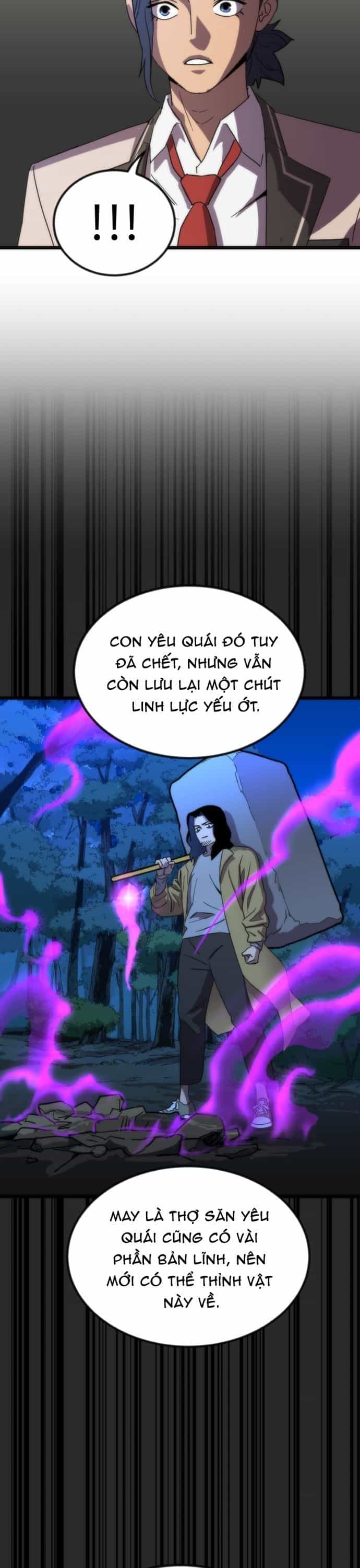 Lớp Học Bổ Túc Đặc Biệt - Chương 31 - ảnh 22