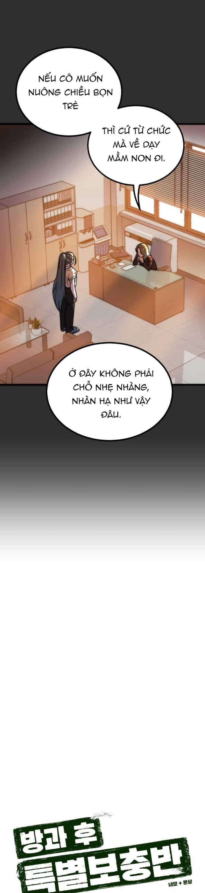 Lớp Học Bổ Túc Đặc Biệt - Chương 38 - ảnh 9