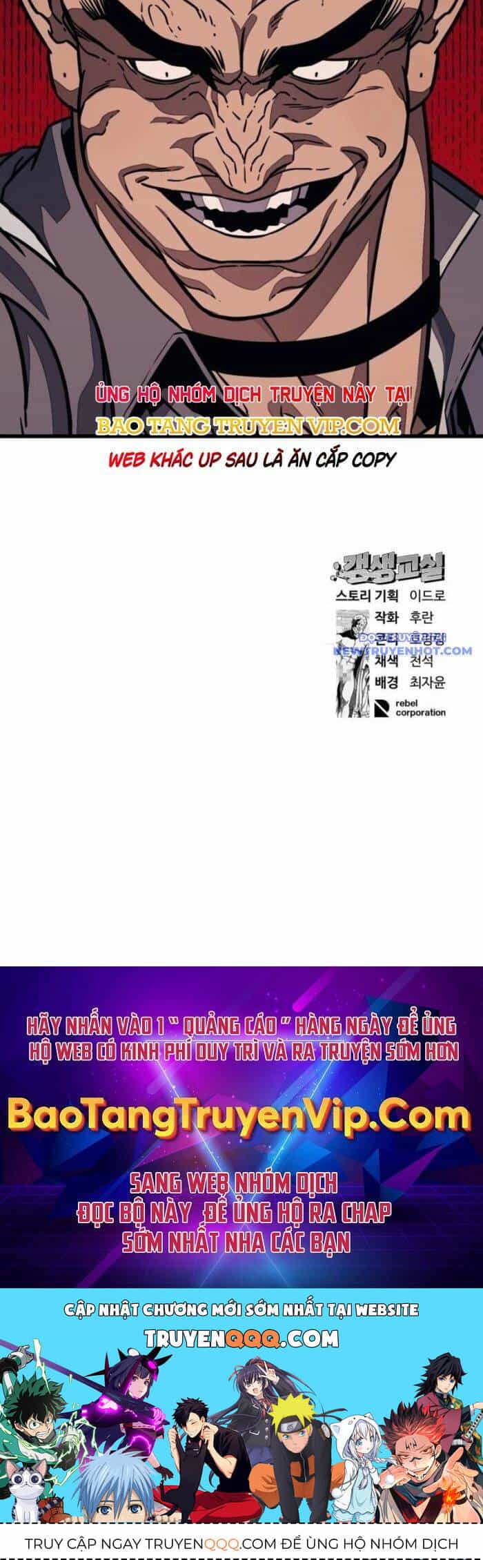 Lớp Học Cải Tạo - Chương 11 - ảnh 109