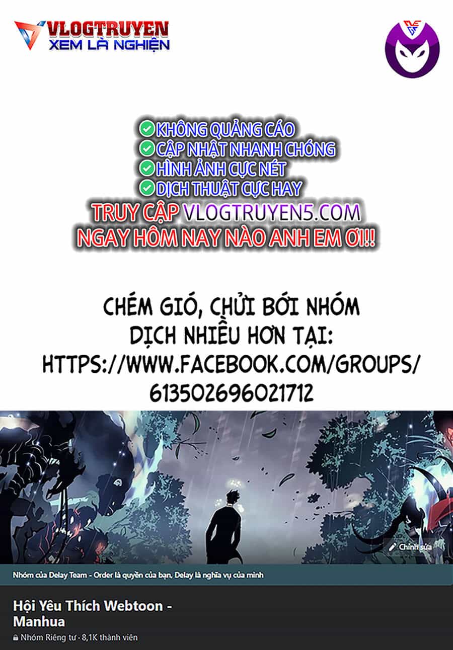 Lớp Học Của Thầy Kimura - Chương 4 - ảnh 1