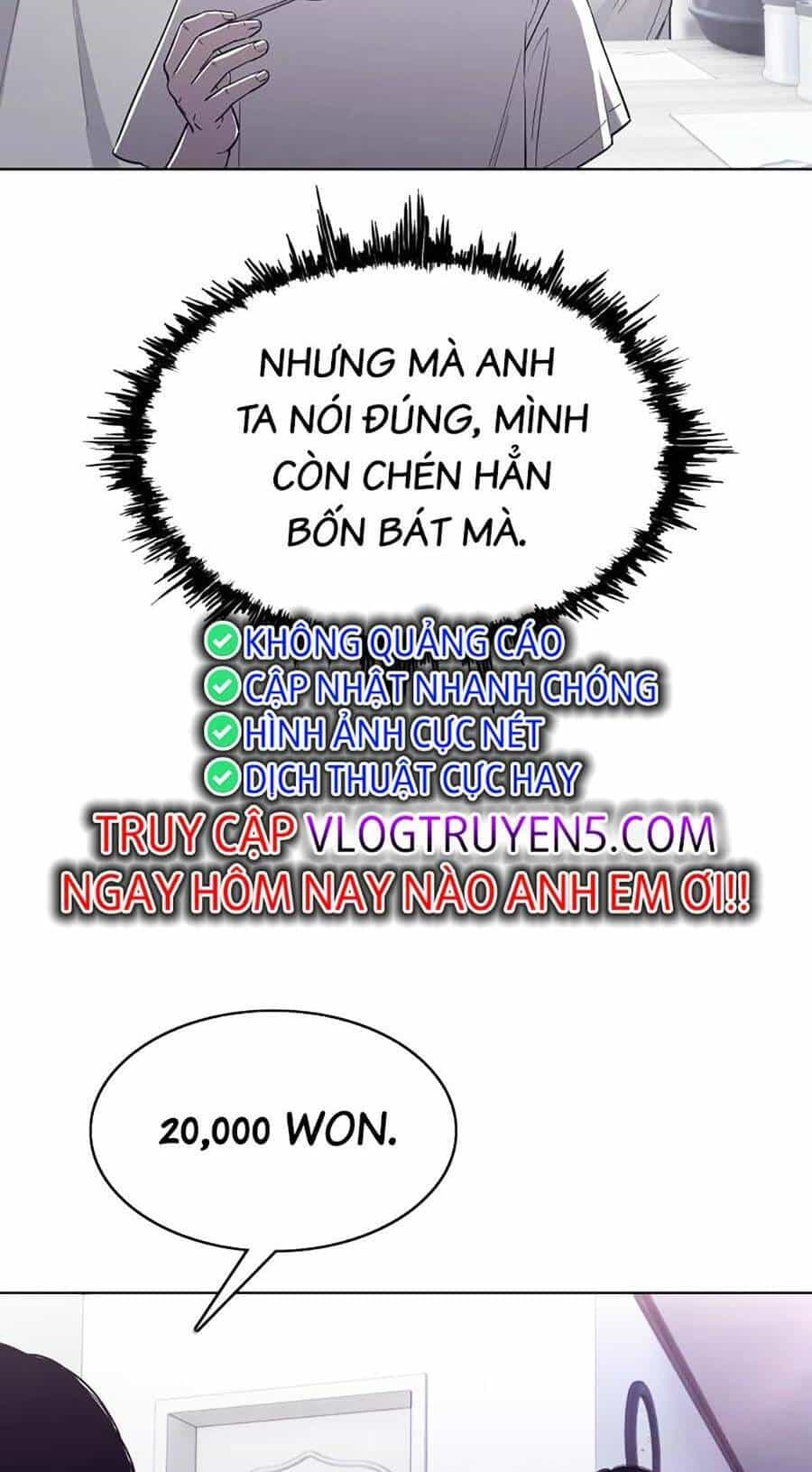 Loser Báo Thù - Chương 21 - ảnh 12