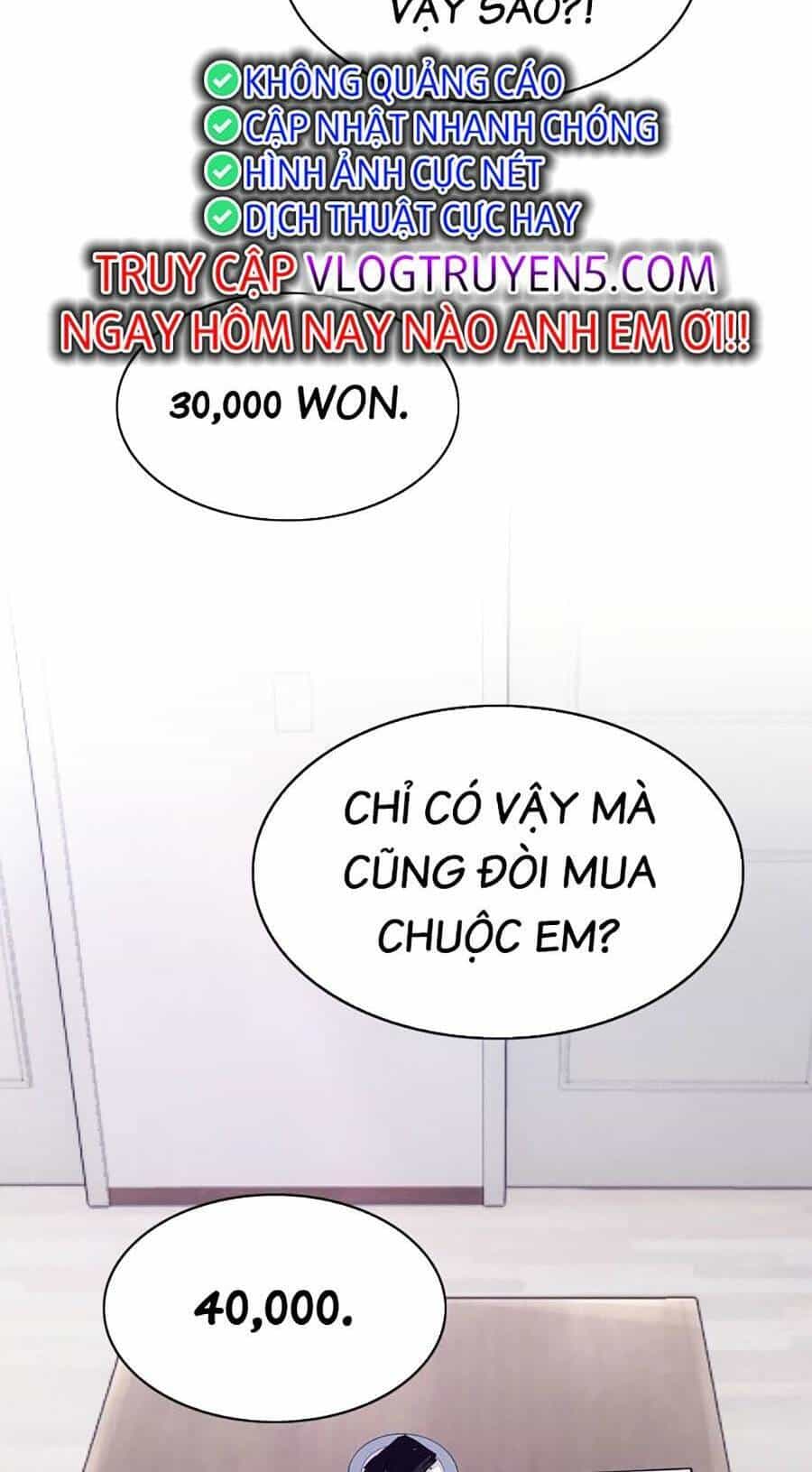 Loser Báo Thù - Chương 21 - ảnh 16
