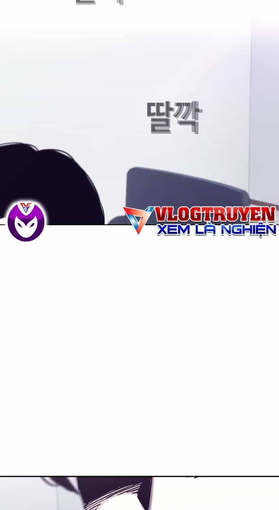 Loser Báo Thù - Chương 21 - ảnh 34