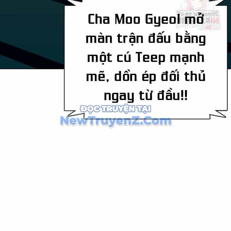 Loser Giỏi Võ - Chương 121 - ảnh 136