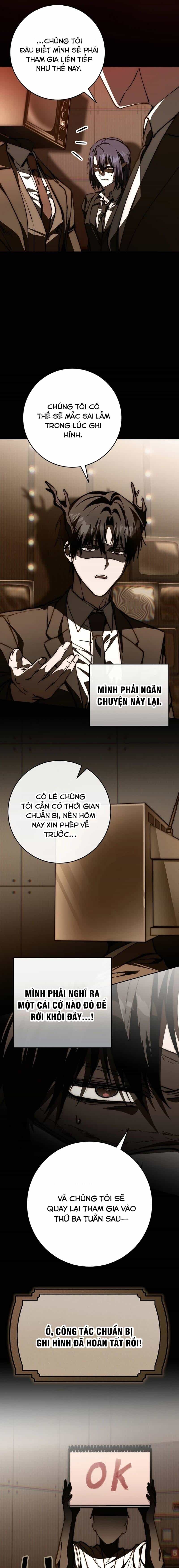 Lọt Vào Truyện Ma Thì Vẫn Phải Đi Làm - Chương 13 - ảnh 16