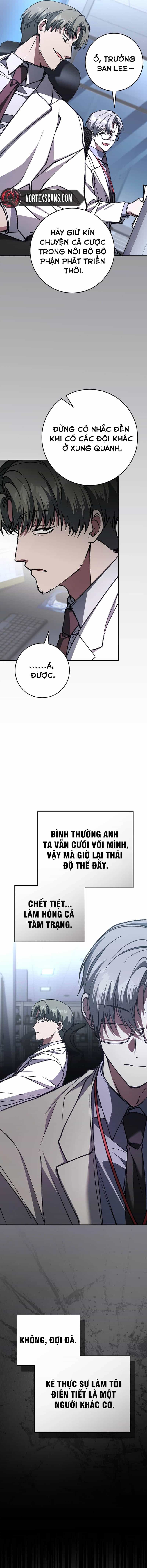 Lọt Vào Truyện Ma Thì Vẫn Phải Đi Làm - Chương 20 - ảnh 8