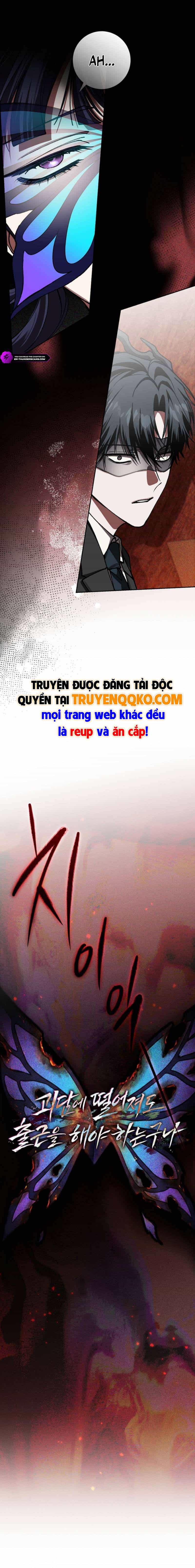 Lọt Vào Truyện Ma Thì Vẫn Phải Đi Làm - Chương 28 - ảnh 7