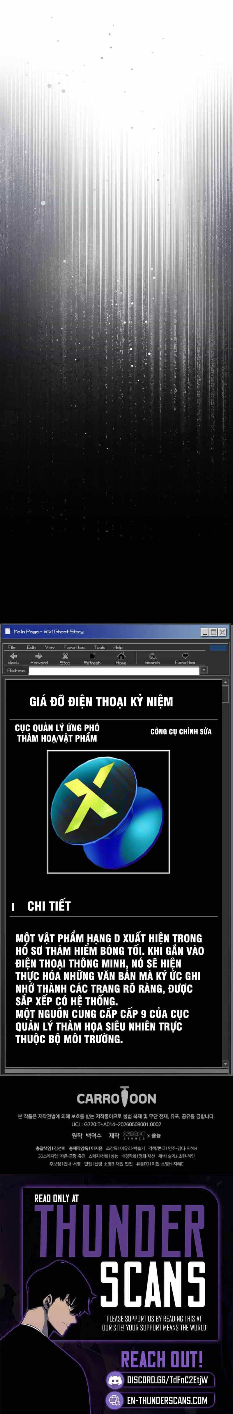 Lọt Vào Truyện Ma Thì Vẫn Phải Đi Làm - Chương 2 - ảnh 19
