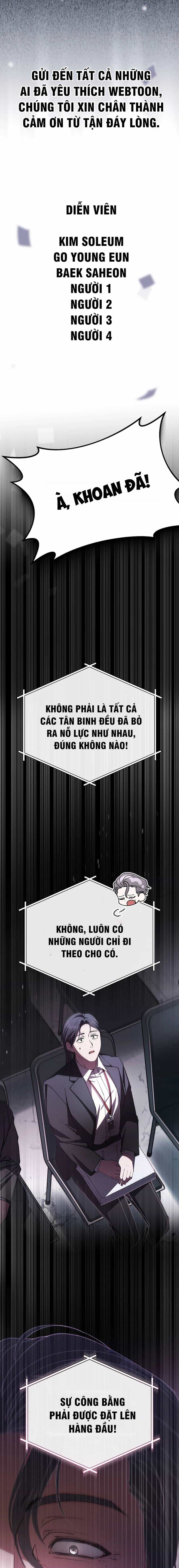 Lọt Vào Truyện Ma Thì Vẫn Phải Đi Làm - Chương 5 - ảnh 20