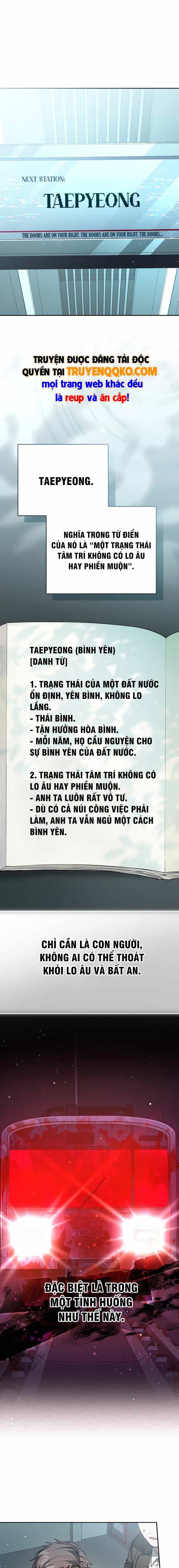 Lọt Vào Truyện Ma Thì Vẫn Phải Đi Làm - Chương 5 - ảnh 3