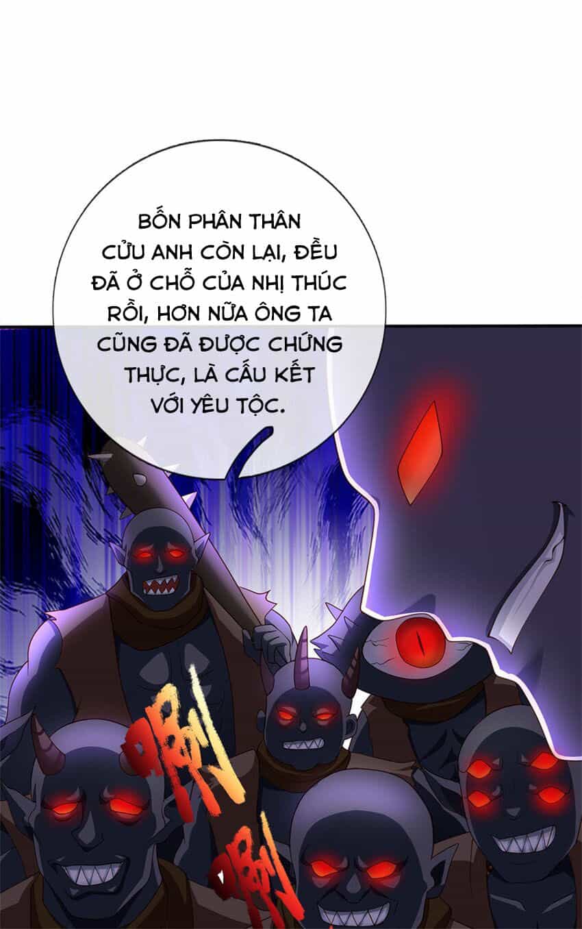Lựa Chọn Thần Cấp: Ta Không Theo Sáo Lộ Mạnh Lên - Chương 118 - ảnh 26
