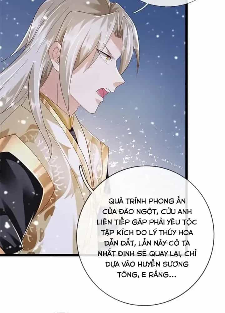 Lựa Chọn Thần Cấp: Ta Không Theo Sáo Lộ Mạnh Lên - Chương 158 - ảnh 31
