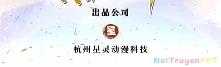 Lựa Chọn Thần Cấp: Ta Không Theo Sáo Lộ Mạnh Lên - Chương 166 - ảnh 2