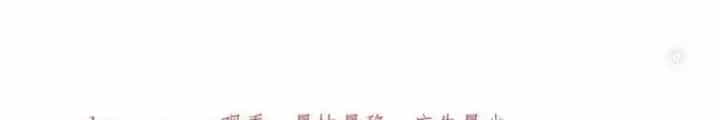 Lựa Chọn Thần Cấp: Ta Không Theo Sáo Lộ Mạnh Lên - Chương 177 - ảnh 70