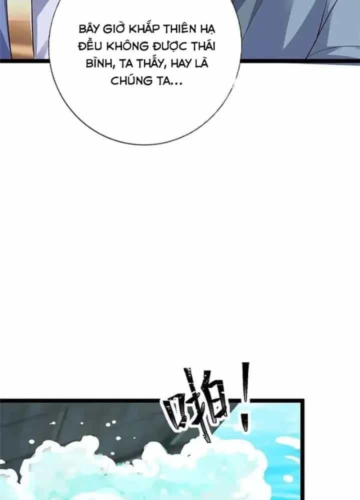 Lựa Chọn Thần Cấp: Ta Không Theo Sáo Lộ Mạnh Lên - Chương 182 - ảnh 59