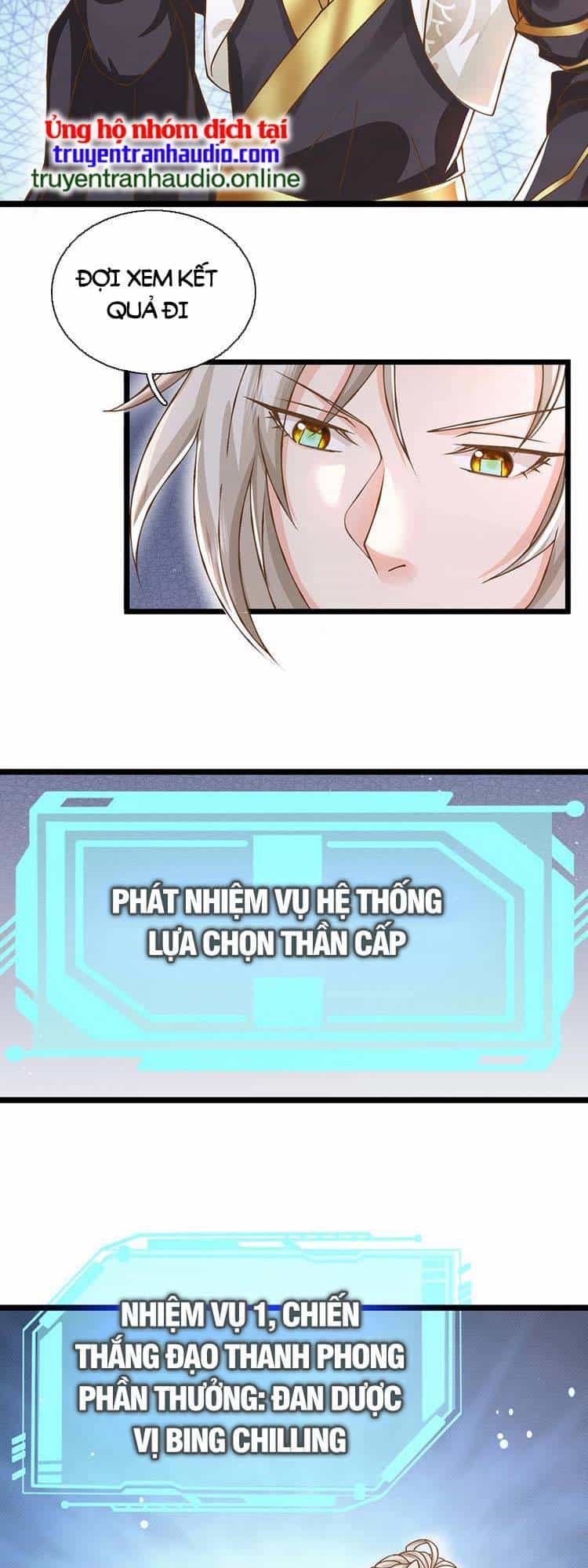 Lựa Chọn Thần Cấp: Ta Không Theo Sáo Lộ Mạnh Lên - Chương 18 - ảnh 11