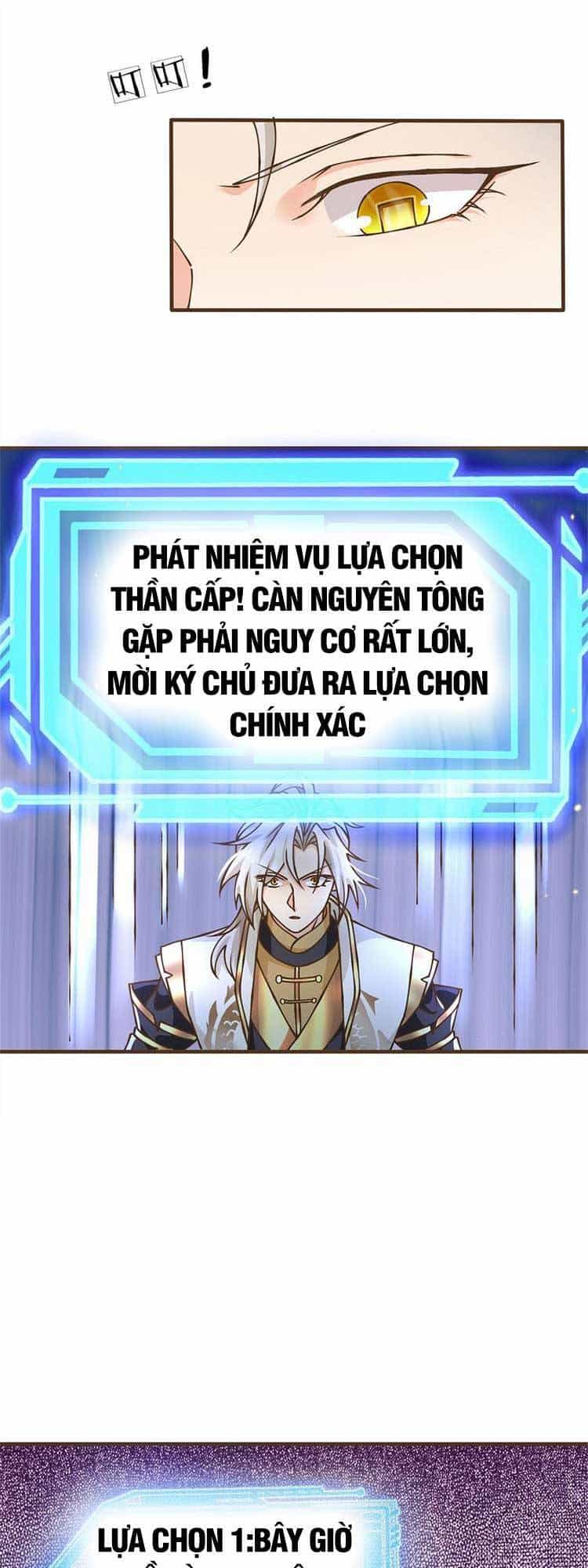 Lựa Chọn Thần Cấp: Ta Không Theo Sáo Lộ Mạnh Lên - Chương 32 - ảnh 10