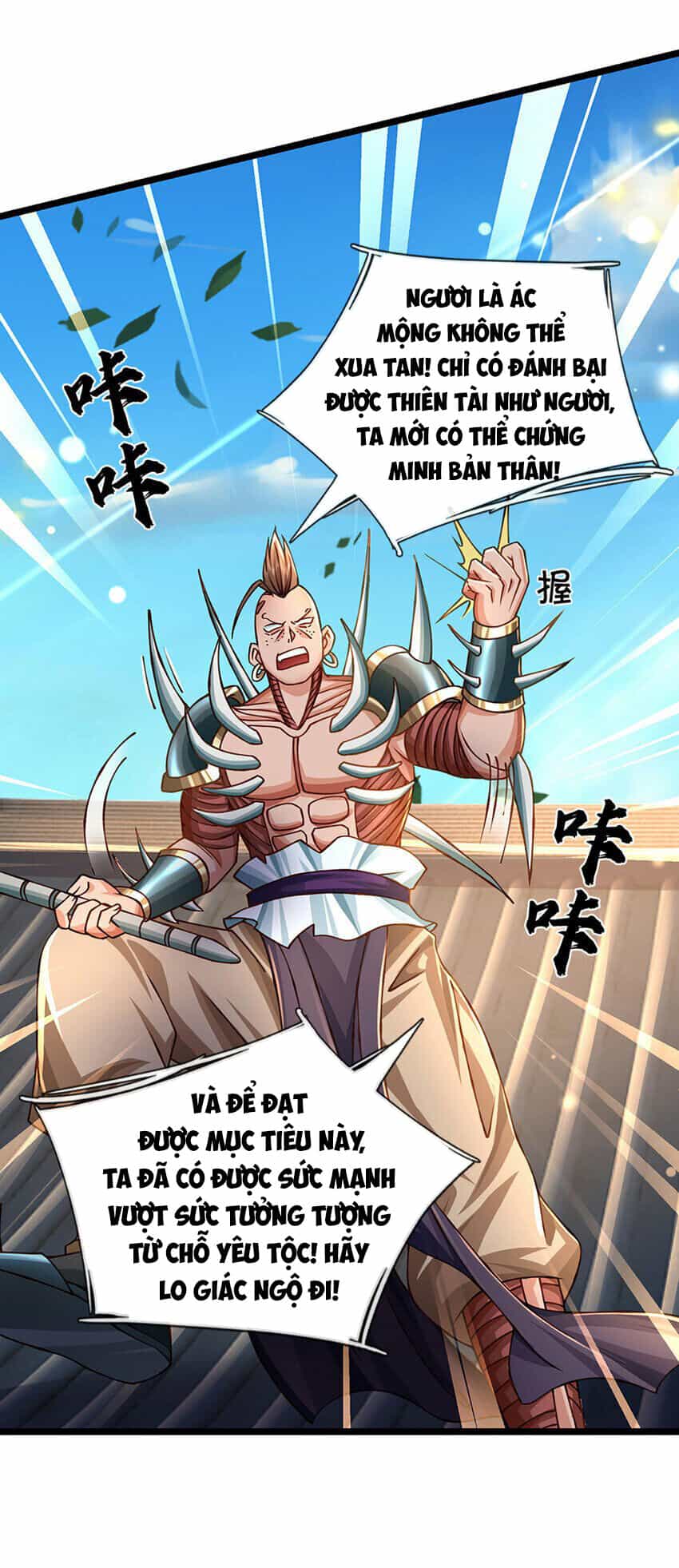 Lựa Chọn Thần Cấp: Ta Không Theo Sáo Lộ Mạnh Lên - Chương 62 - ảnh 20